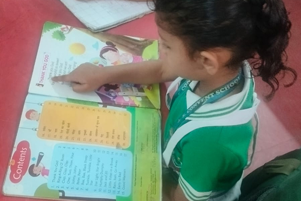 business administration